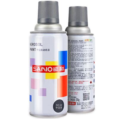 三和自喷漆灰色金属防锈油漆