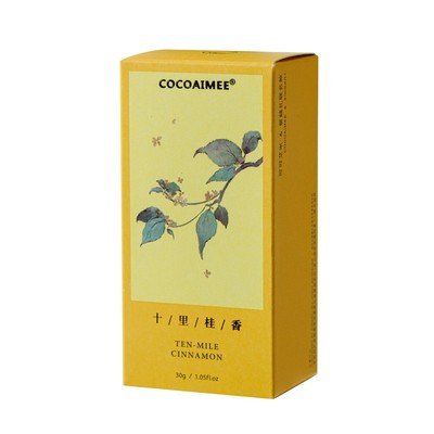 伴手礼女伴娘护手霜秋冬女保湿冬季防干裂保湿红色回礼 cocoaimee