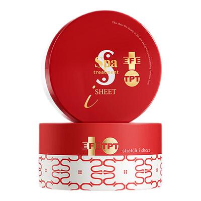 Spa红蛇毒眼膜抗皱紧致眼膜提亮