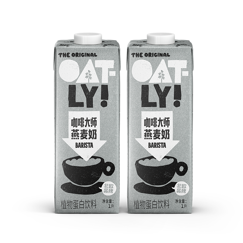 OATLY燕麦奶谷物饮料咖啡