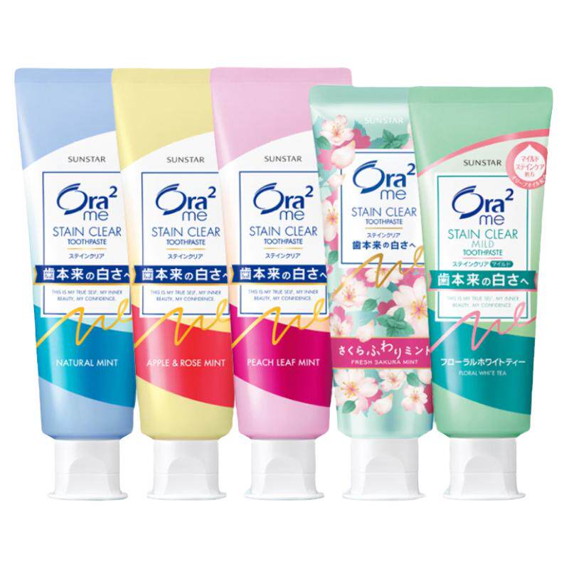 ora2皓乐齿果味牙膏去黄去渍