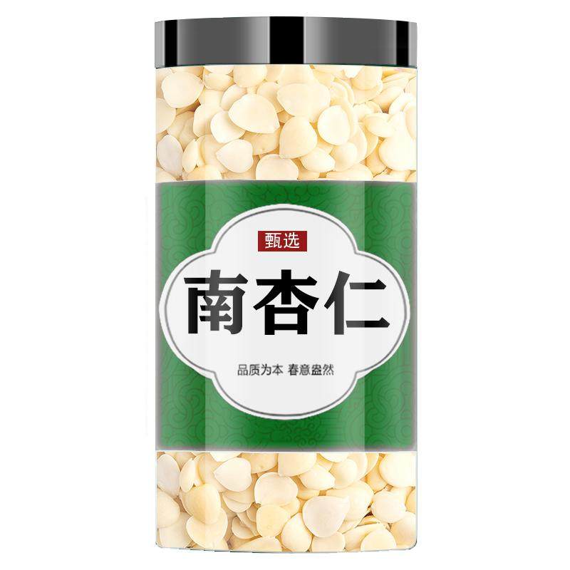 甜南杏仁北杏仁500g中药材正品官方旗舰店正宗去皮南杏仁新疆特产
