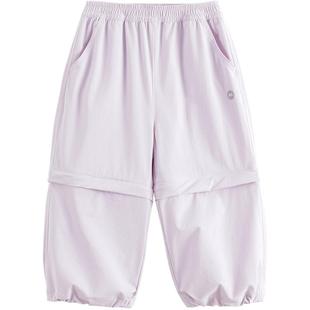 【商场同款】马克珍妮男女童可拆卸速干工装裤 儿童裤子春夏新款