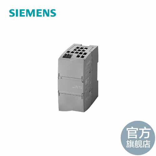 议价西门子 紧凑型开关模块 CSM 1277 6GK72771AA100AA0