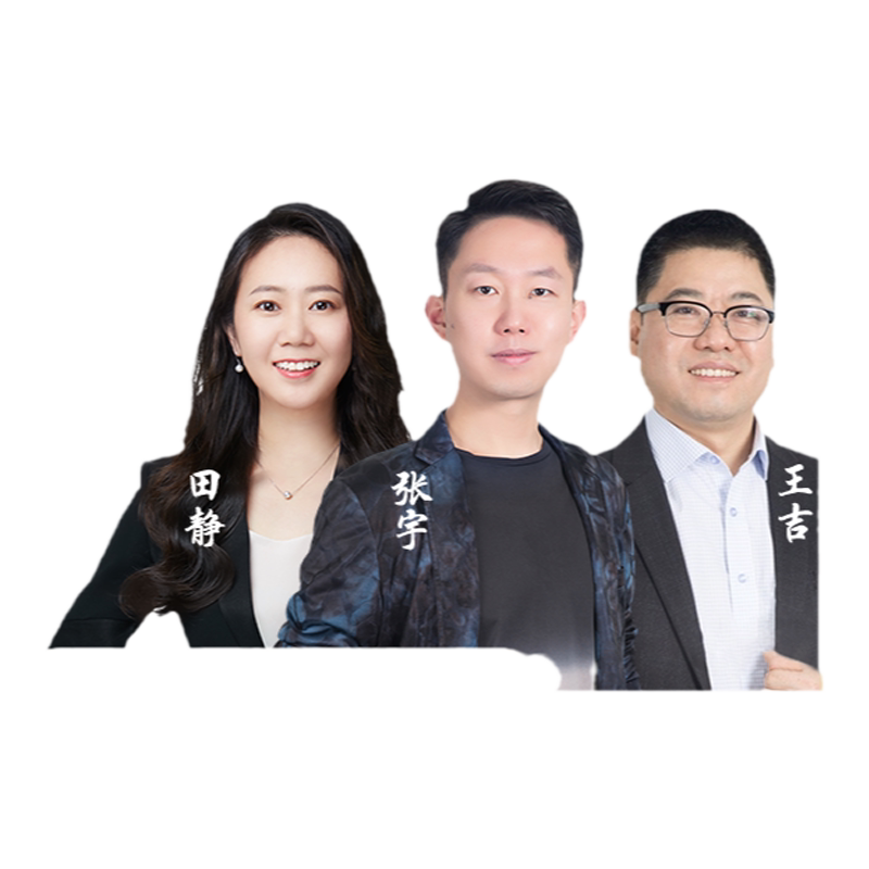 启航教育张宇唐迟2028考研数学网课考研英语网课政治全程班VIP班