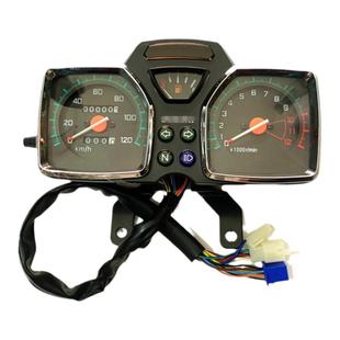 适用新款铃木王07款GS125摩托车配件QS125-B仪表里程表转速公里表
