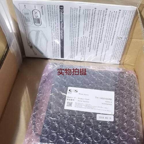 询价-CCSLED光源控制器TH100X100RD原