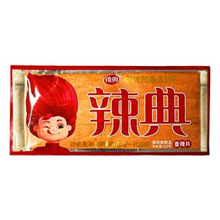 【辣典plus版】超大辣片零食长沙香辣片特大巨型辣条超级网红