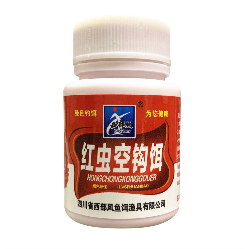 西部风红虫麝香摇三摇鲫鱼粘米