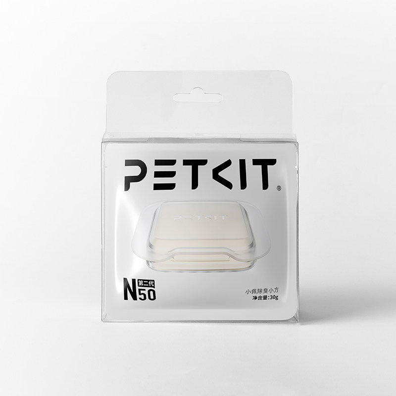 小佩宠物除臭小方N50 自动猫厕所MAX2用除臭剂猫咪猫尿除味剂去味