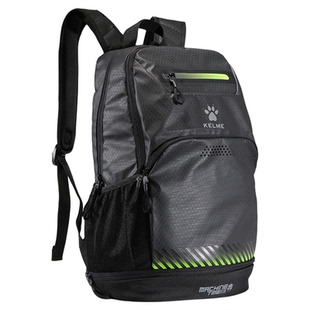 KELME/卡尔美 运动双肩背包防水独立鞋仓足球背包裁判专用运动包