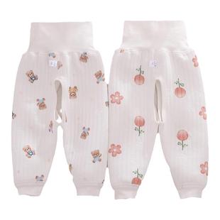 新生婴儿高腰护肚裤春秋冬季夹棉开裆保暖裤1岁男女宝宝分体裤子