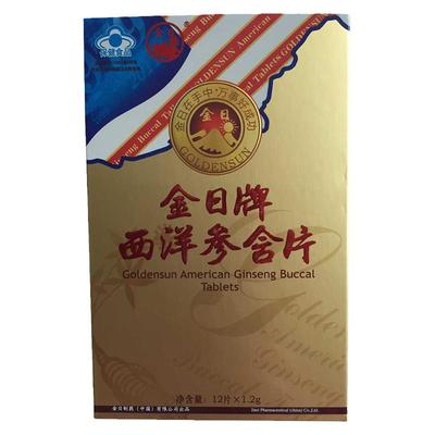 金日牌西洋参含片 1.2g/片*12片 花旗参含片抗疲劳保健品