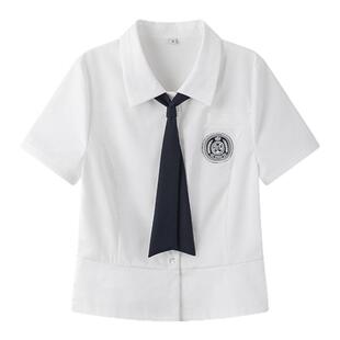 东京岁时记JK校供刺绣白衬衫女夏收腰修身衬衣韩式辣妹包臀裙套装