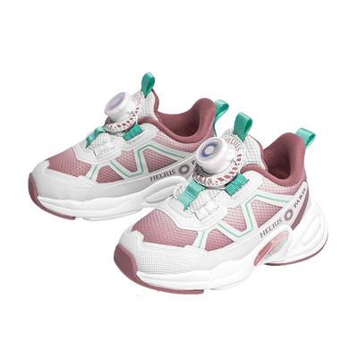 Helius新款软底运动鞋