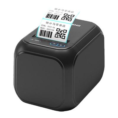 驰腾300点高清热敏标签机