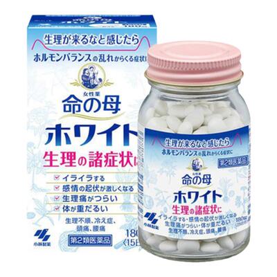 日本小林制药命之母生理痛调理丸180粒蓝色经前痛经月经不调妇科