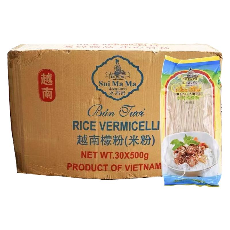 水妈妈米粉春卷米线炒牛河汤粉