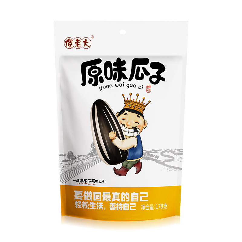 新疆傻老大原味五香瓜子炒货零食
