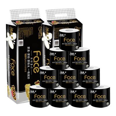 洁柔face有芯卷筒纸1800克提装