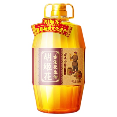 古法小榨风味传统工艺精练花生油