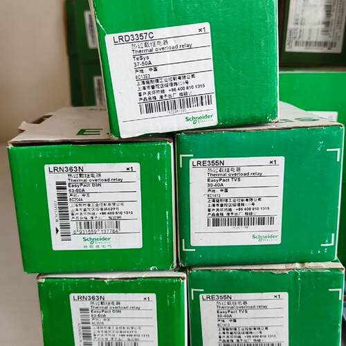 【议价-可维修】LRE355N LRN363N LRD3357C /均有货