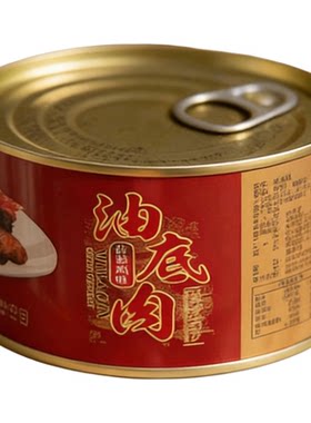 四川特产油底肉盐边坛子肉