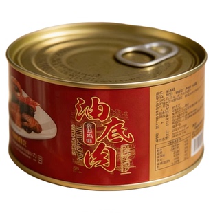 攀枝花特产油底肉盐边坛子肉四川农家罐头肥而不腻坛坛肉非猪腊肉