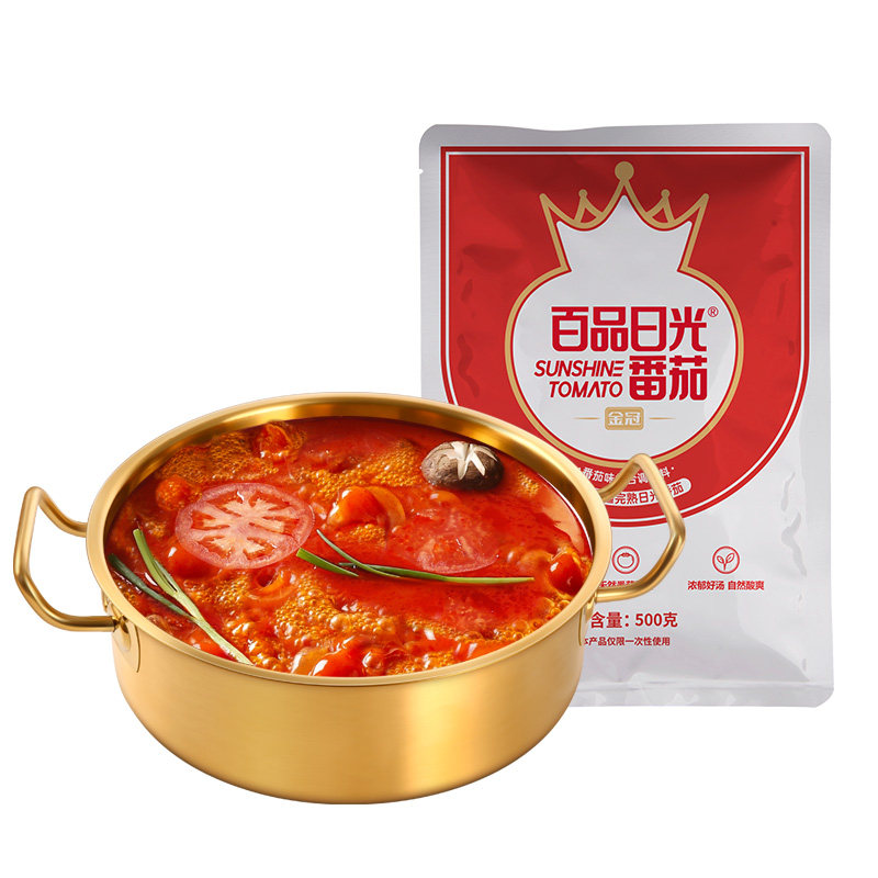 百品日光番茄火锅底料商用14斤酸甜麻辣烫番茄锅底米线汤底汤料包