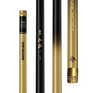 金泉龙魂五代炮竿传统钓长杆鱼竿手竿超轻超硬高碳足尺草洞打窝杆