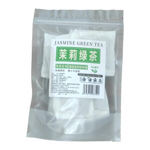 一周好茶葡萄乌龙茶桂花龙井荔枝红茶西柚茉莉花茶冷泡水果茶包