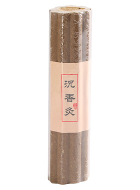 沉香灸帝王灸梅花灸柱热透灸