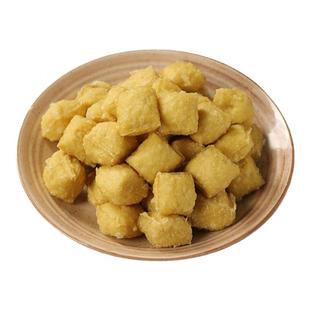 锦城记包浆豆腐云南石屏特产爆浆小豆腐免泡臭豆腐小吃半成品美食