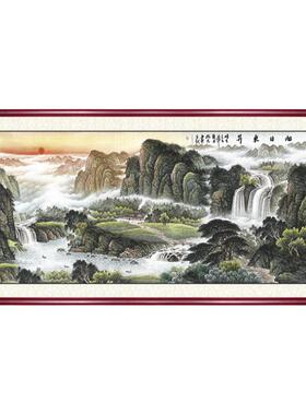 定制书法定制国国画定制油画补运费差价请拍此项