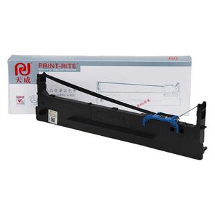 天威通用得实80D-8色带架AR580P 550II 570 DS1920 1930Pro 580Pro 650Pro AR630K 520II 620II 540II DS670