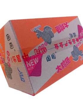 国圆清真零食30gX50袋方便面整箱
