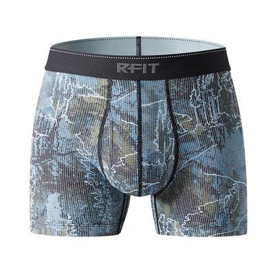 RFIT抗菌速干男士内裤户外运动