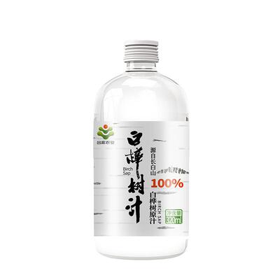 100%零添加原液果味饮料