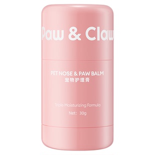 珀克鲁狗狗脚掌干裂护脚霜脚垫护理膏猫咪鼻子宠物护爪润鼻润足膏