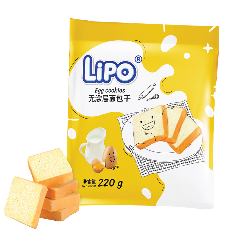 越南进口Lipo无涂层面包干220g/袋 健康饼干休闲零食