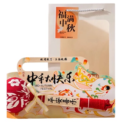 新年礼物手持艾草锤按摩锤礼品