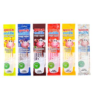 快妙牛奶巧克力吸管欧洲进口儿童魔力变味颗粒吸管糖果牛奶伴侣