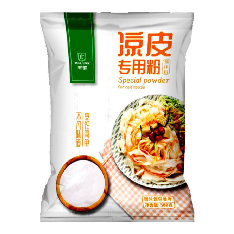 丰联凉皮diy500g免洗专用粉家用