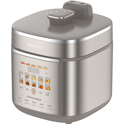 九阳免排汽电压力锅0涂层5升双胆大容量家用高压炖锅全自动50Z150