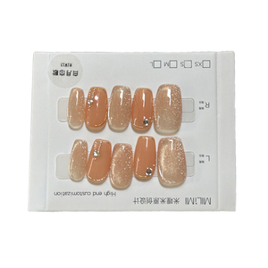 milimi2024新款手工穿戴甲成品高级感秋冬美甲贴假指甲片成品