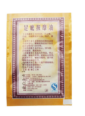 按摩足底按摩沁足雅脚底