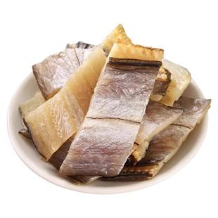 新货大号鳗鱼干温州特产淡干鳗鱼干整条鳗鱼片海鲜干货特产鳗鱼段