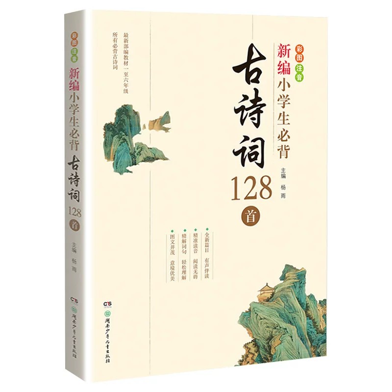 下单咨询客服量大有优惠