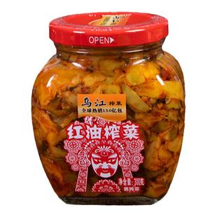 乌江榨菜玻璃瓶300g罐装四川涪陵红油咸菜大全吴江培林瓶装下饭菜