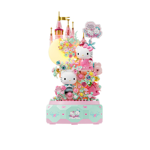 月光社三丽鸥哈喽hellokitty八音乐盒积木玩具diy摆件生日礼物女